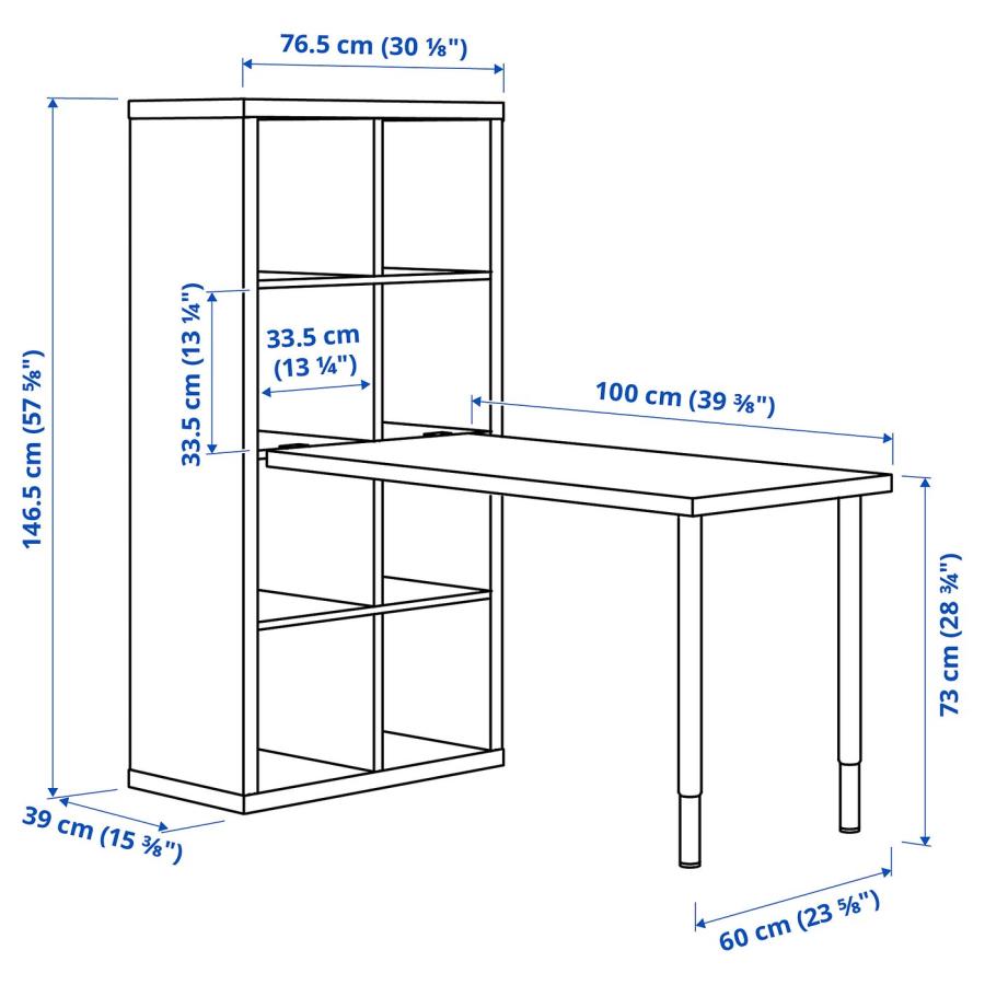 [IKEA/イケア/通販]KALLAX カラックス / LINNMON リンモン デスクコンビネーション, ホワイト/ホワイトステインオーク調, 77x139x147 cm[5](49483445) |  | 03