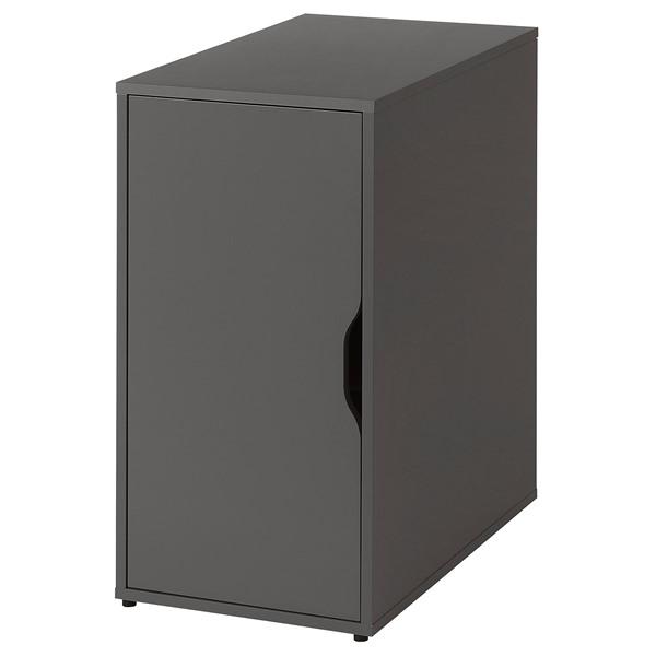 [IKEA/イケア/通販]LAGKAPTEN ラグカプテン / ALEX アレクスデスク, グレー/木目調,120x60 cm[4](49585364) |  | 06