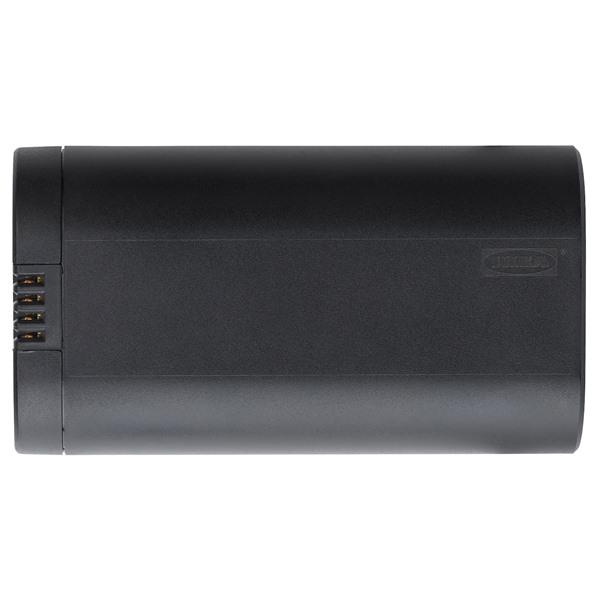 【IKEA/イケア/通販】BRAUNIT ブラウニト バッテリーパック[A](50433256) | 