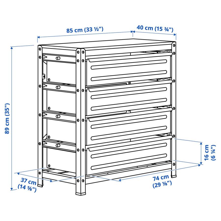 IKEA/イケア/通販]BROR ブロール 作業台 引き出し付き, ブラック