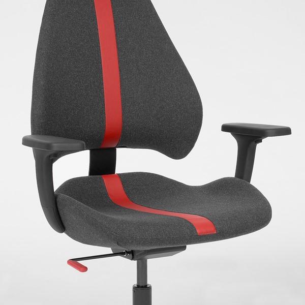 IKEA/イケア/通販]GRUPPSPEL グルッスペル ゲーミングチェア