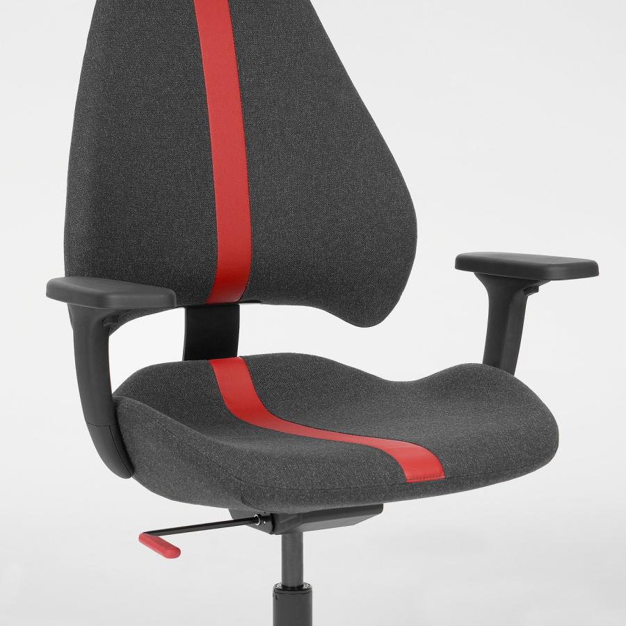IKEA/イケア/通販]GRUPPSPEL グルッスペル ゲーミングチェア