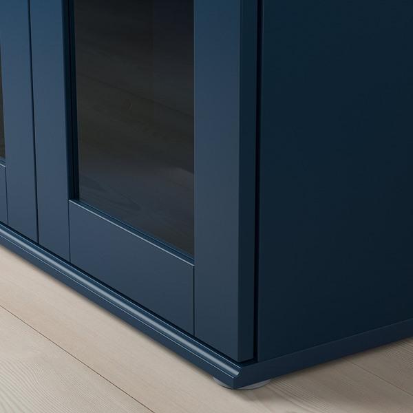 [IKEA/イケア/通販]SKRUVBY スクルーヴビーキャビネット ガラス扉, ブラックブルー,70x90 cm[E](50520362) |  | 05