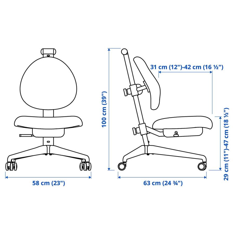 [IKEA/イケア/通販]DAGNAR ダグナール 子ども用デスクチェア, ターコイズ[F](00527870) |  | 01