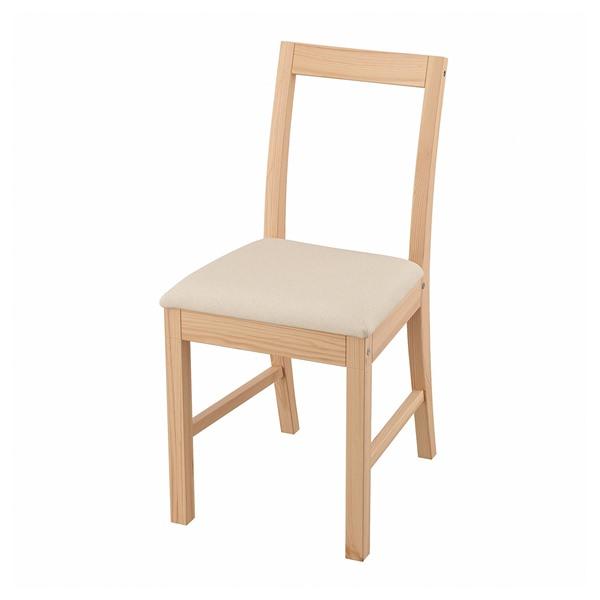 【IKEA/イケア/通販】PINNTORP ピントルプ チェア, ライトブラウンステイン/カートルプ ナチュラル…[E](00529483) | 