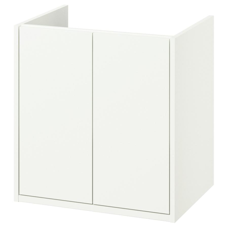 [IKEA/イケア/通販]HAVBACK ハーヴベック 洗面台 扉付き, ホワイト, 60x48x63 cm[D](00556674) | 