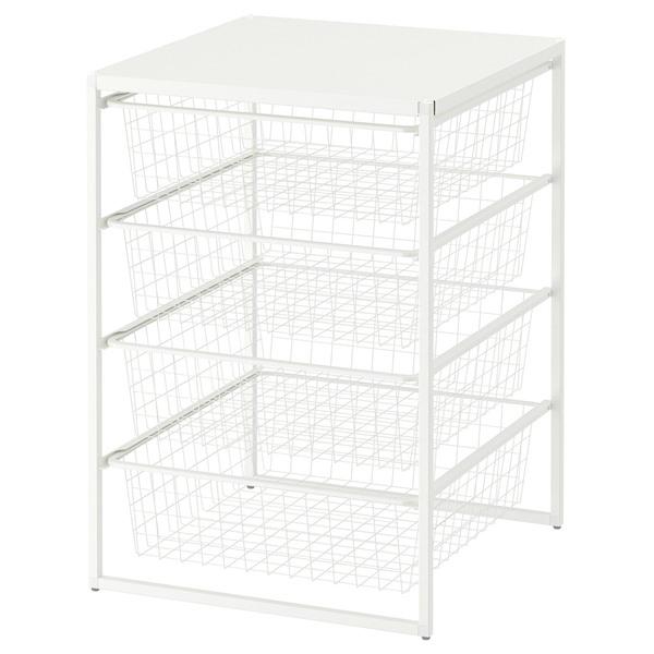 [IKEA/イケア/通販]JONAXEL ヨナクセル収納コンビネーション, ホワイト,50x51x70 cm[3](59305099) | 