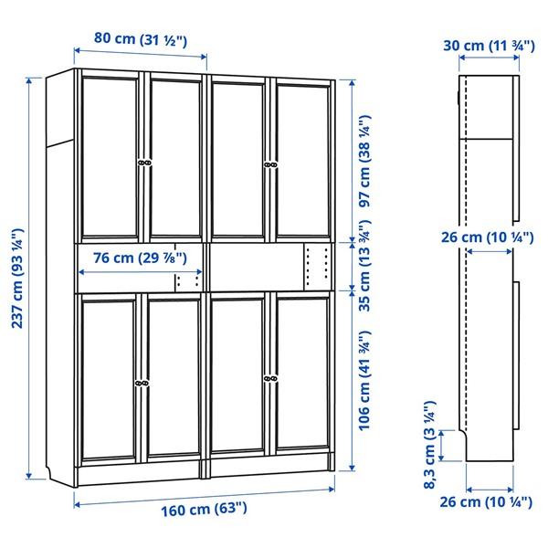 [IKEA/イケア/通販]BILLY ビリー / OXBERG オクスベリ本棚コンビネーション 追加ユニット付き, ブラウ……[12](59503320) |  | 05