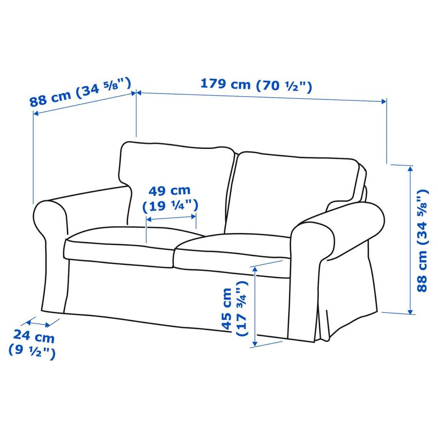 [IKEA/イケア/通販]EKTORP エークトルプ 2人掛けソファ， カルルスホヴ ベージュ/マルチカラー[KD](59509020)