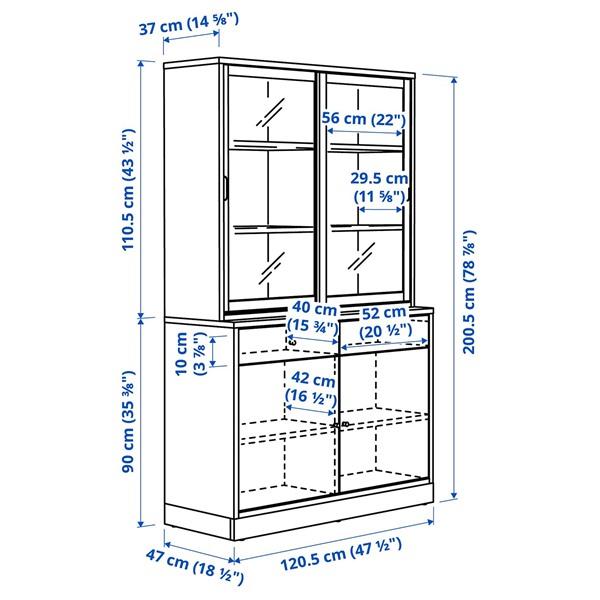 [IKEA/イケア/通販]TONSTAD トンスタード収納コンビネーション ガラス引き戸付き, ブラウン ステイン……[5](59570258) |  | 05