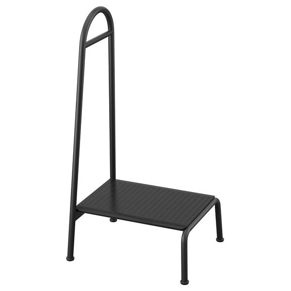 [IKEA/イケア/通販]BASINGEN ベーシンゲンステップスツール ハンドレール付き, チャコール[E](595755) | 