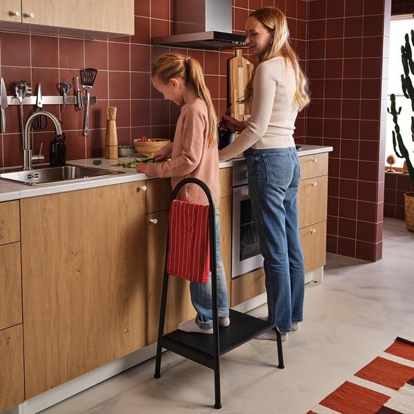[IKEA/イケア/通販]BASINGEN ベーシンゲンステップスツール ハンドレール付き, チャコール[E](595755) |  | 03