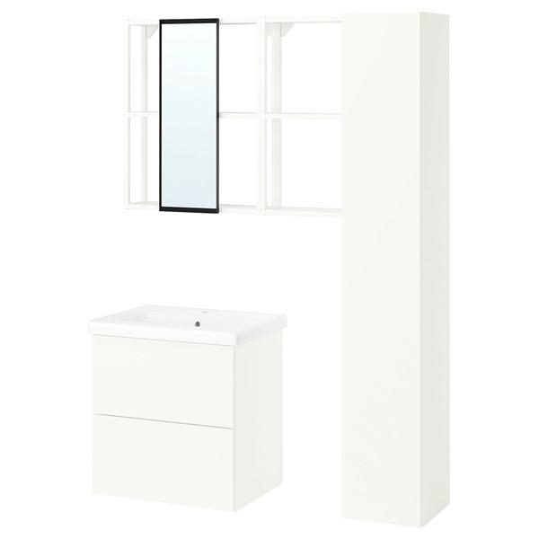 [IKEA/イケア/通販]ENHET エーンヘートバスルーム, ホワイト,64x43x65 cm[7](59616223) | 