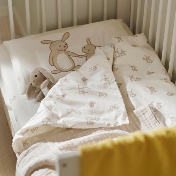 [IKEA/イケア/通販]DVARGHARE ドヴェリハーレぬいぐるみ, ウサギ/ベージュ,21 cm[A](597066) |  | 03