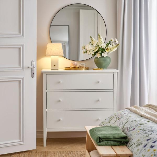 [IKEA/イケア/通販]HALGATT ハルガットテーブルランプ, 調光可能 ホワイト/ホワイト セラミック,35 cm[B](601271) |  | 06