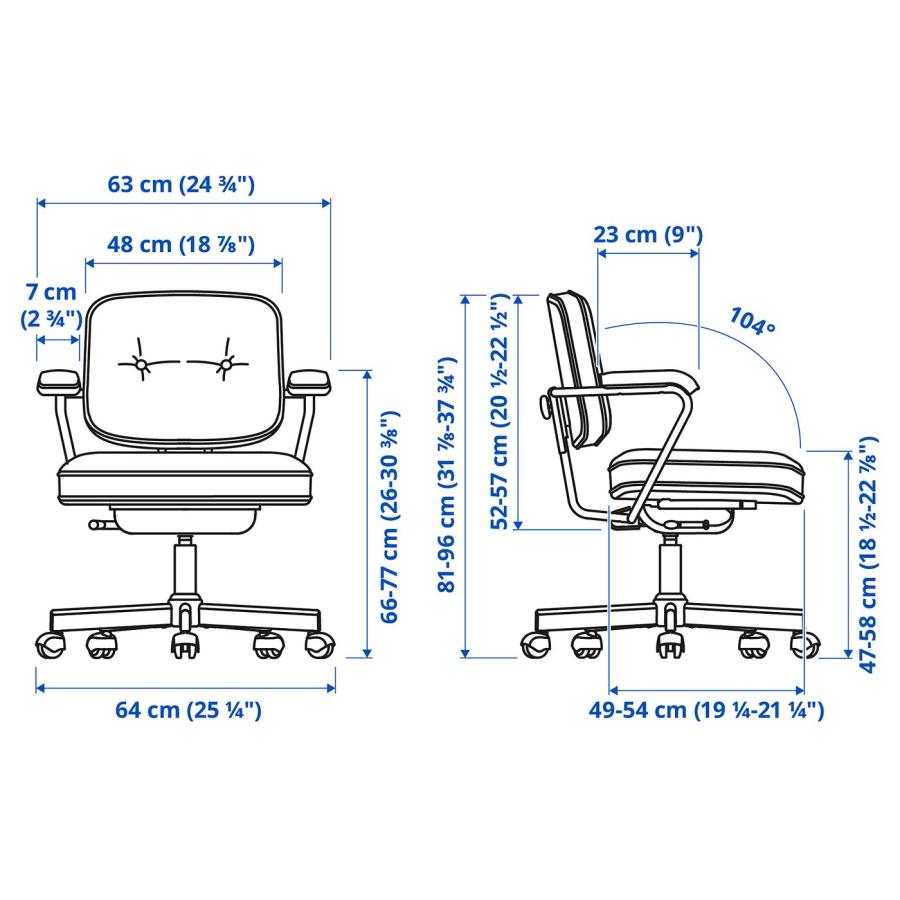 [IKEA/イケア/通販]ALEFJALL アレフィェル オフィスチェア， グラン ベージュ[E](60320225)_1