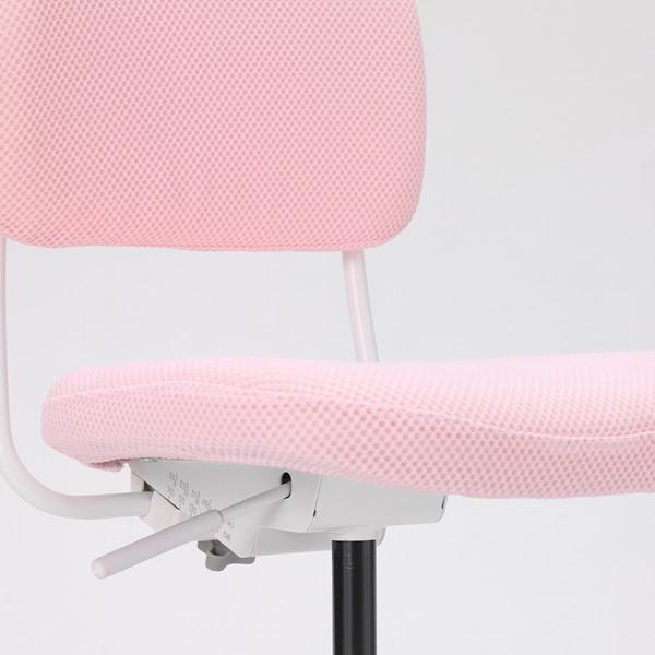 【IKEA/イケア/通販】VIMUND ヴィムンド 子ども用デスクチェア, ライトピンク[D](60424355) |  | 03