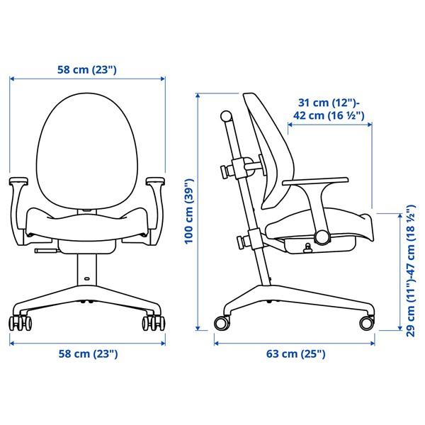 [IKEA/イケア/通販]GUNRIK グンリーク 子ども用デスクチェア, イエロー[F](60527872) |  | 01