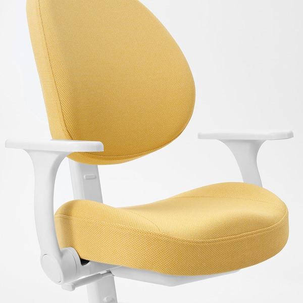 [IKEA/イケア/通販]GUNRIK グンリーク 子ども用デスクチェア, イエロー[F](60527872) |  | 08