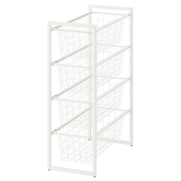 [IKEA/イケア/通販]JONAXEL ヨナクセル収納コンビネーション, ホワイト,25x51x70 cm[DD](69297131) | 