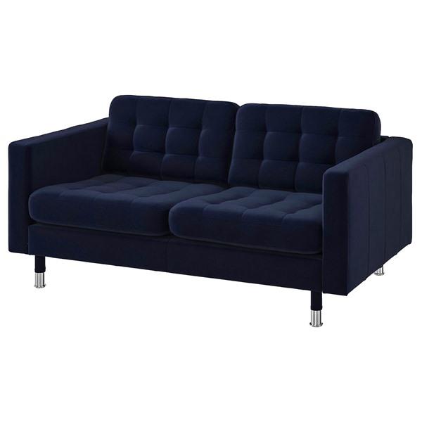 [IKEA/イケア/通販]LANDSKRONA ランズクローナ 2人掛けソファ, ジューパルプ ダークブルー/メタル[AA](69415813) | 