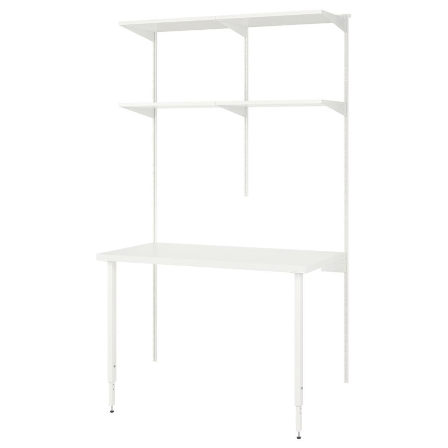 [IKEA/イケア/通販]BOAXEL ボーアクセル / LAGKAPTEN ラグカプテン シェルフユニット 天板付き, ホワイト, 125x62x201 cm[19](69440563) | 