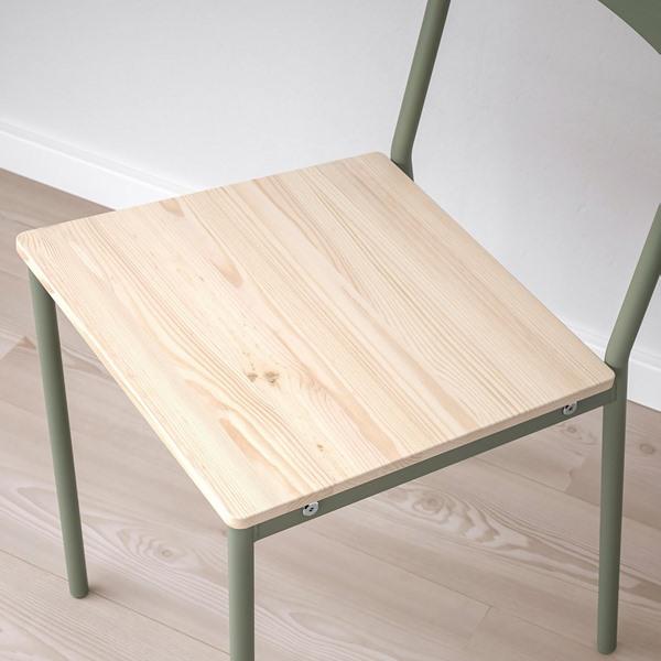 [IKEA/イケア/通販]VIHALS ヴィーハルステーブル＆チェア4脚, グリーン グリーン/グレーグリーン パ……[6](69599567) |  | 03