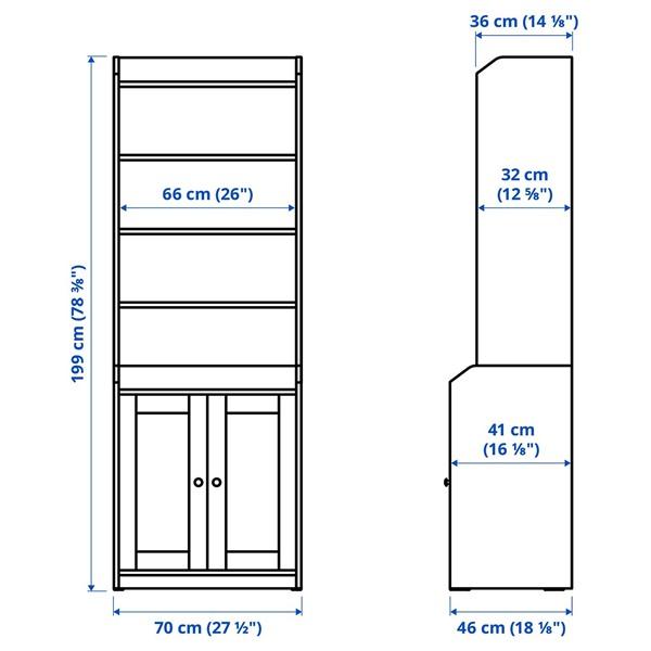 [IKEA/イケア/通販]HAUGA ハウガ収納コンビネーション, ホワイト,279x46x199 cm[6](69612620) |  | 04