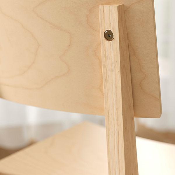 [IKEA/イケア/通販]KARSKAR カールシェールテーブル＆チェア8脚, ゴムノキ,240/300x100 cm[12](69629084) |  | 05