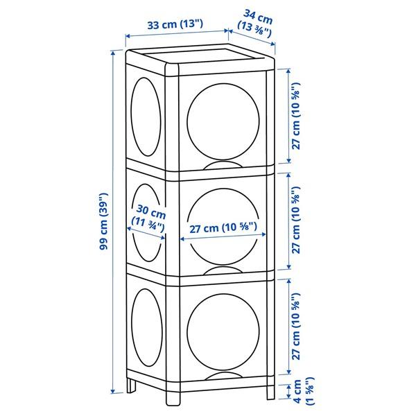 [IKEA/イケア/通販]IVOSJON イヴォーショーンキャビネット 扉付, グリーン,33x34x99 cm[C](70573175) |  | 03