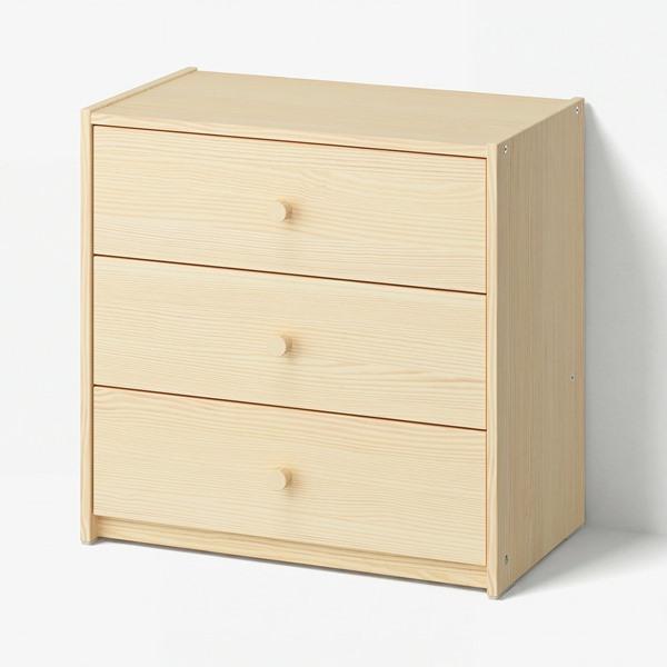 IKEA/イケア/通販]RAST ラストチェスト（引き出し×3）, パイン材