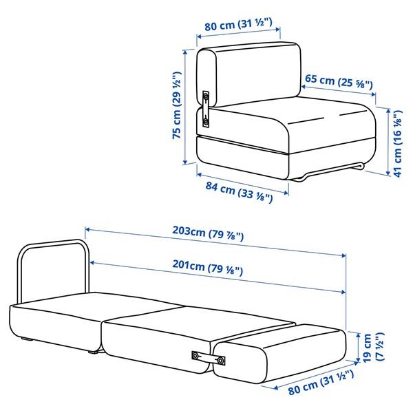 [IKEA/イケア/通販]IKEA PS 2026 チェアベッド, スキフテボー ライトグレーベージュ[K](70620370) |  | 02