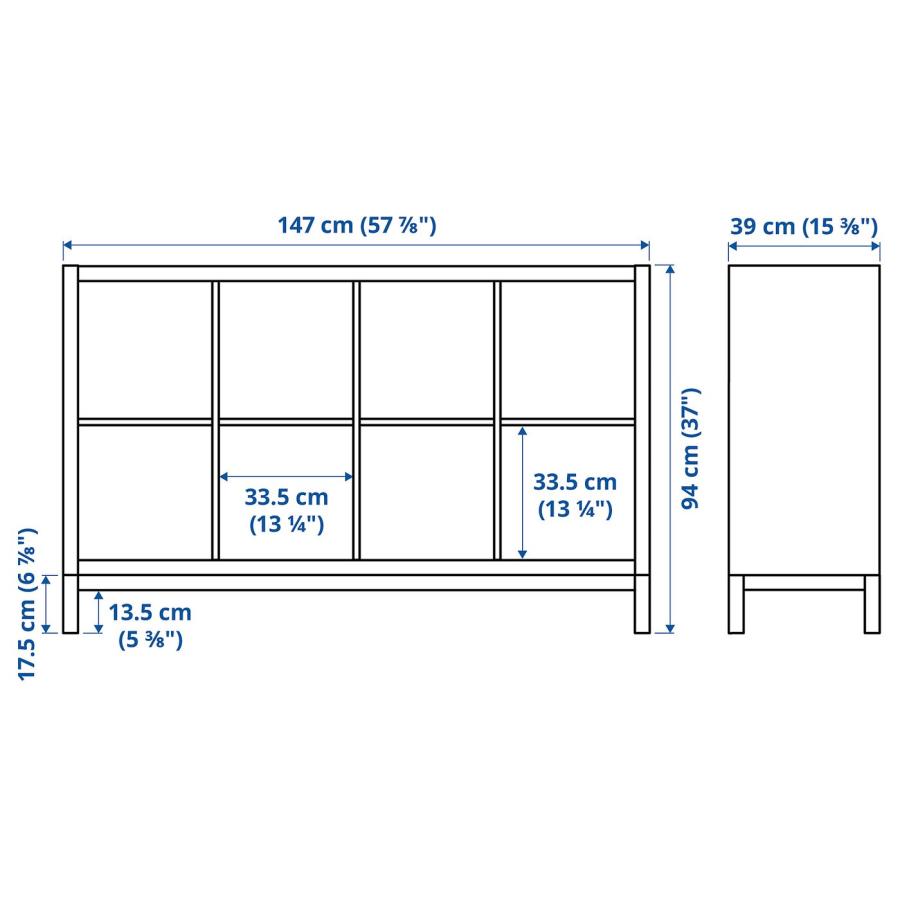 [IKEA/イケア/通販]KALLAX カラックス シェルフユニット 下部フレーム付き, ブラックブラウン/ブラック, 147x94 cm[AF](79471667) |  | 09