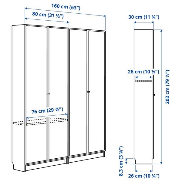 [IKEA/イケア/通販]BILLY ビリー / HOGBO ホーグボー本棚コンビネーション ガラス扉付き, ホワイト,160x202 cm[KK](79528367) |  | 07