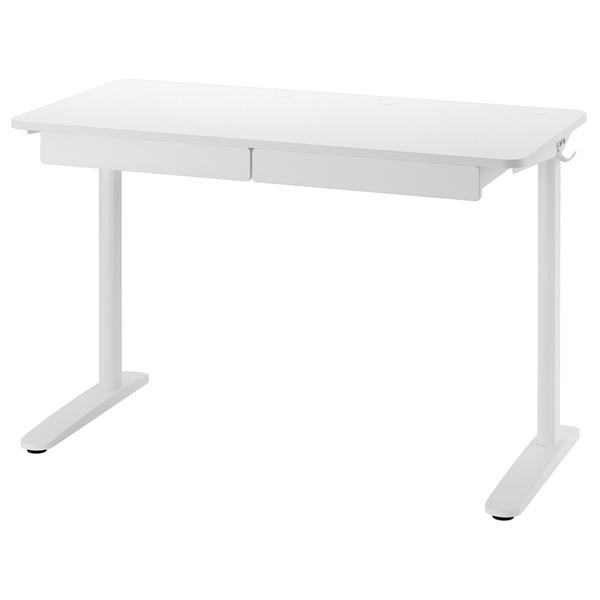 [IKEA/イケア/通販]RELATERA レラテラデスクコンビネーション, ホワイト,117x60 cm[4](79560102) | 