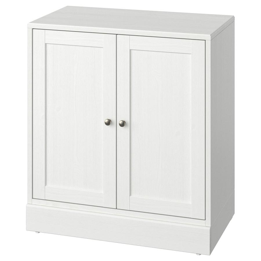 IKEA/イケア/通販]HAVSTA ハーヴスタ キャビネット 台座付き, ホワイト