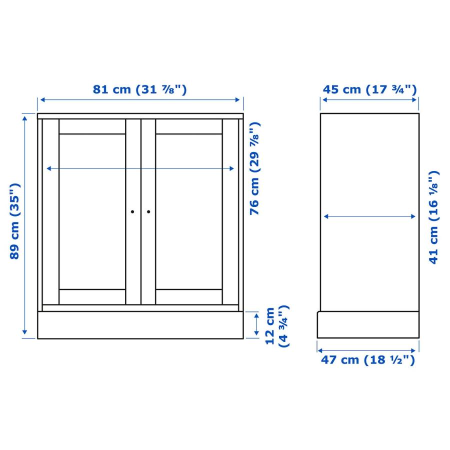 IKEA/イケア/通販]HAVSTA ハーヴスタ キャビネット 台座付き, ホワイト