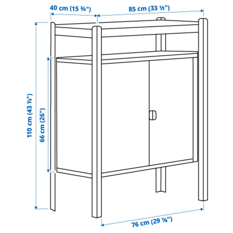 [IKEA/イケア/通販]BROR ブロール シェルフユニット キャビネット付, ブラック, 85x40x110 cm[3](89296687) |  | 05
