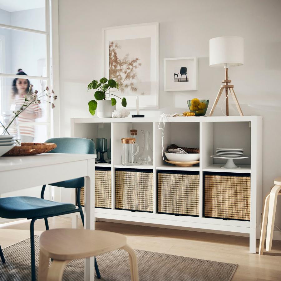 IKEA/イケア/通販]KALLAX カラックス シェルフユニット 下部フレーム