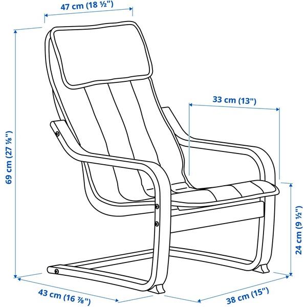 [IKEA/イケア/通販]POANG ポエング子ども用パーソナルチェア, バーチ材突き板/スコーグボー アニマ……[DB](89598915) |  | 03