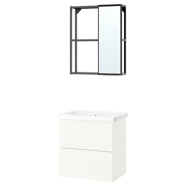 [IKEA/イケア/通販]ENHET エーンヘートバスルーム, チャコール/ホワイト,64x43x65 cm[5](89616226) | 