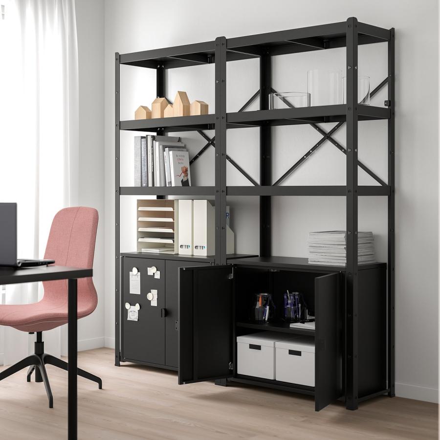 [IKEA/イケア/通販]BROR ブロール キャビネット 扉2枚付, ブラック[D](90340199) |  | 04