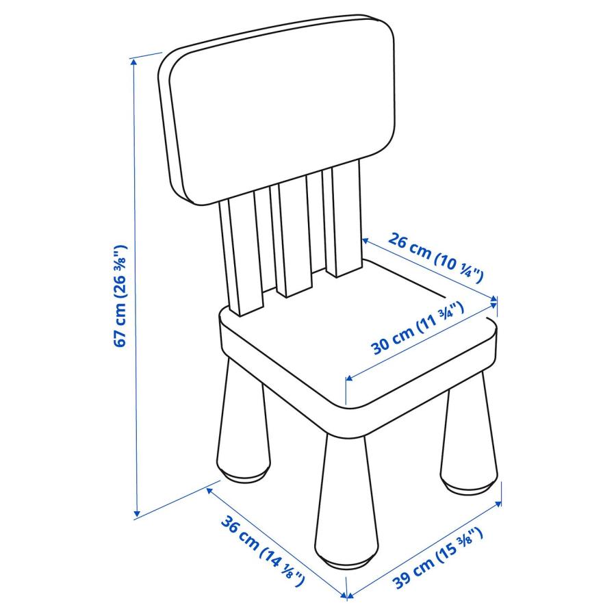 [IKEA/イケア/通販]MAMMUT マンムット 子ども用チェア, 室内/屋外用, ホワイト[C](90365364) |  | 07
