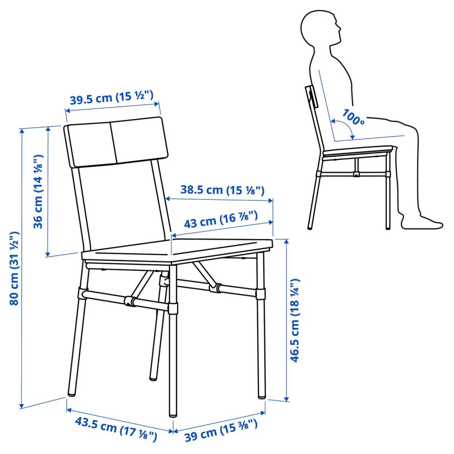 [IKEA/イケア/通販]GROTAN グロートーン チェア, ティッブレビ ダークベージュ[E](90610426) |  | 05