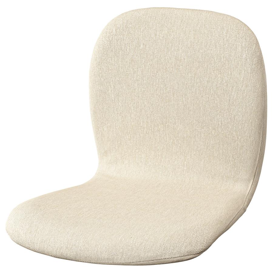 [IKEA/イケア/通販]SKALSTA スコールスタ シートシェル, クネーベック ベージュ[E](90611765) | 