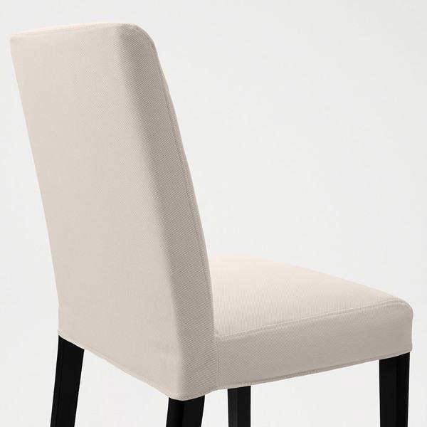 [IKEA/イケア/通販]BERGMUND ベリムンド チェア, ブラック/ハーラルプ ベージュ[DA](09388068) |  | 03