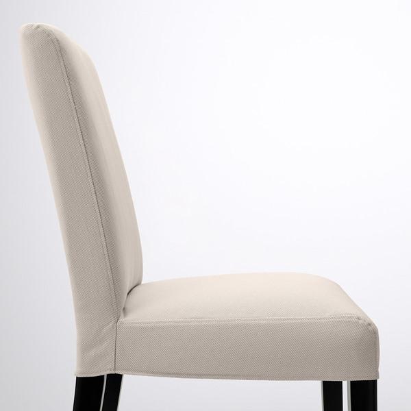 [IKEA/イケア/通販]BERGMUND ベリムンド チェア, ブラック/ハーラルプ ベージュ[DA](09388068) |  | 07