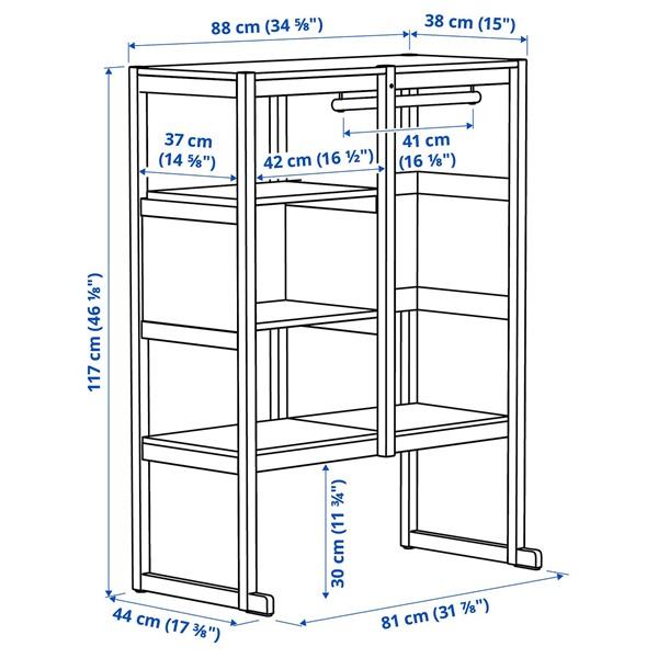 ★さっちん★ 収納棚 IKEA ① IKEA/イケア/通販]FLISAT フリサットオープン収納コンビネーション