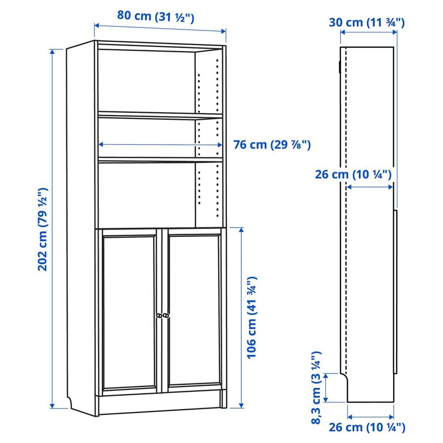 [IKEA/イケア/通販]BILLY ビリー / OXBERG オクスベリ本棚 扉付き, ホワイト,80x30x202 cm[KK](99528347) |  | 10