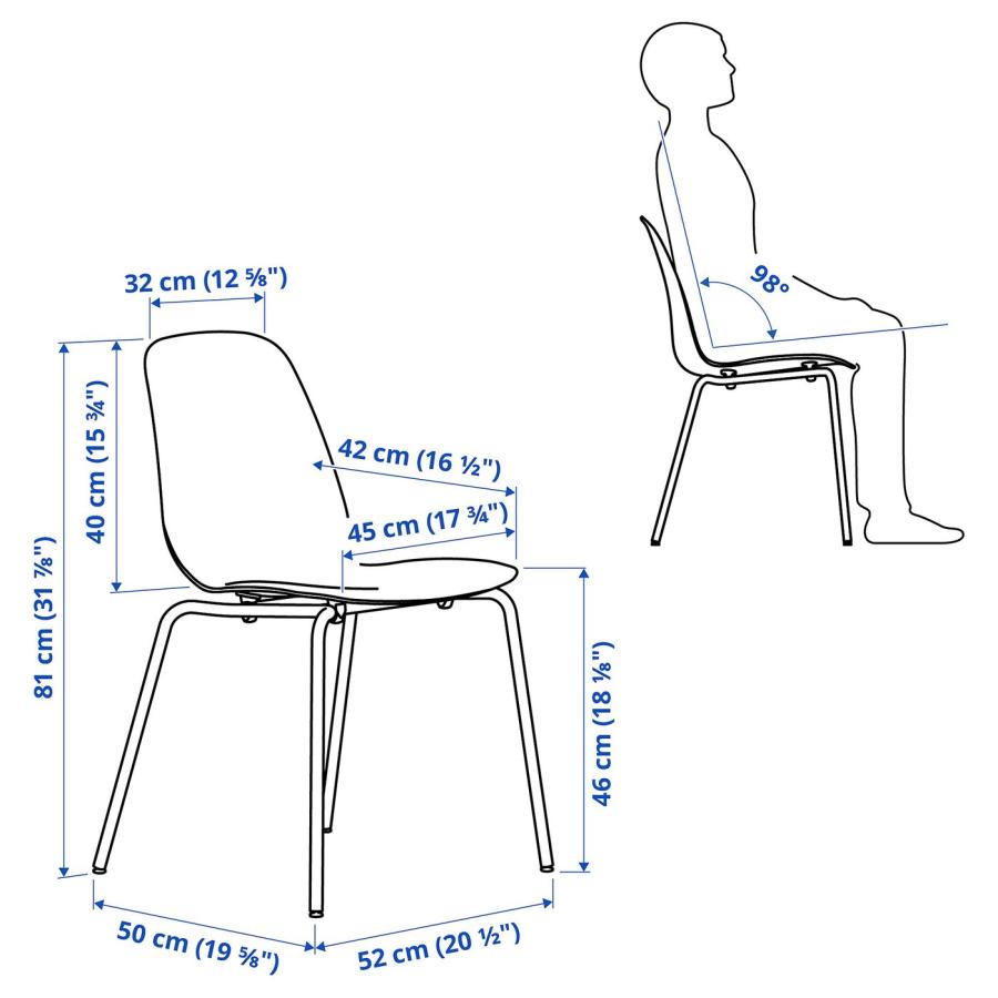 [IKEA/イケア/通販]SKALSTA スコールスタ チェア, プラスチックベージュ/チューブ状金属/ブラックグレー[DD](99612812) |  | 03